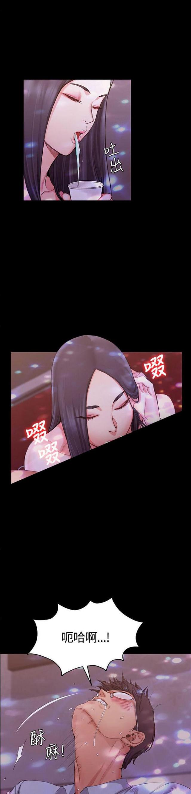 第25话0