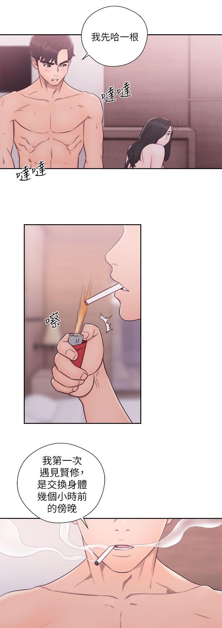 第55话0
