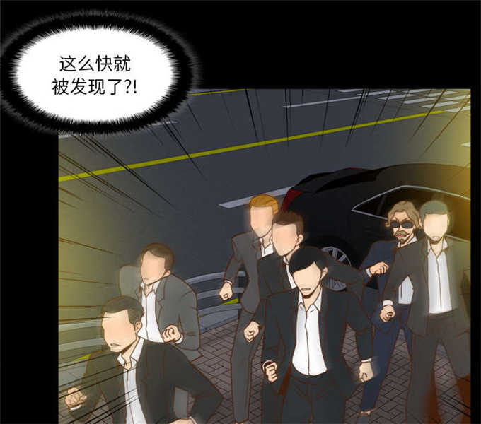第70话4