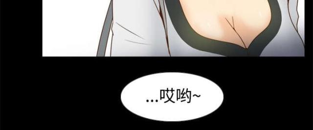 第54话3