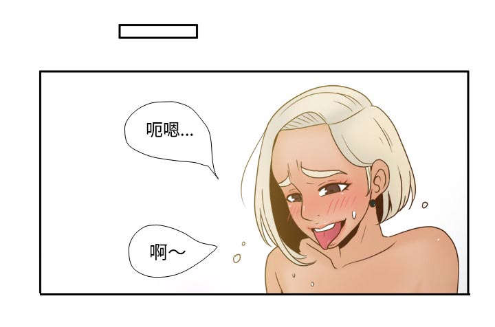 第78话2
