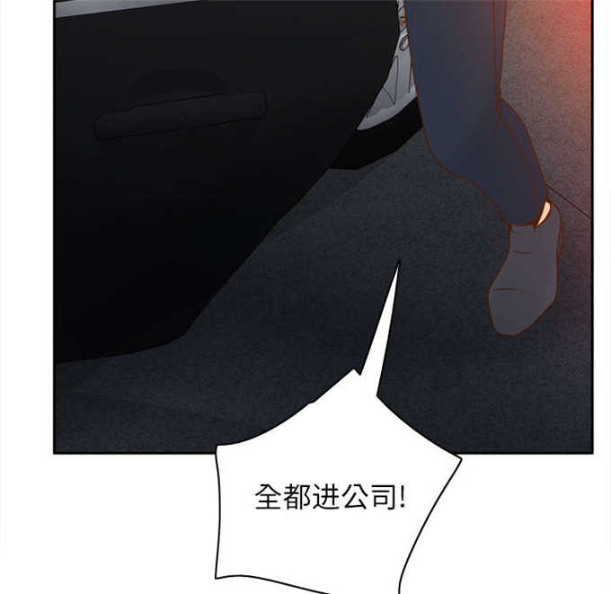 第70话1