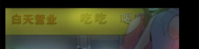 第52话0