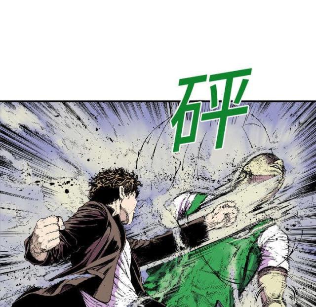 乌鸦神话名字漫画,第36话3图