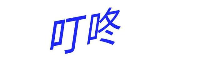 乌鸦神话名字漫画,第41话1图