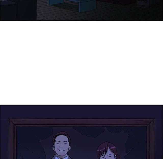 乌鸦漫画,第47话4图