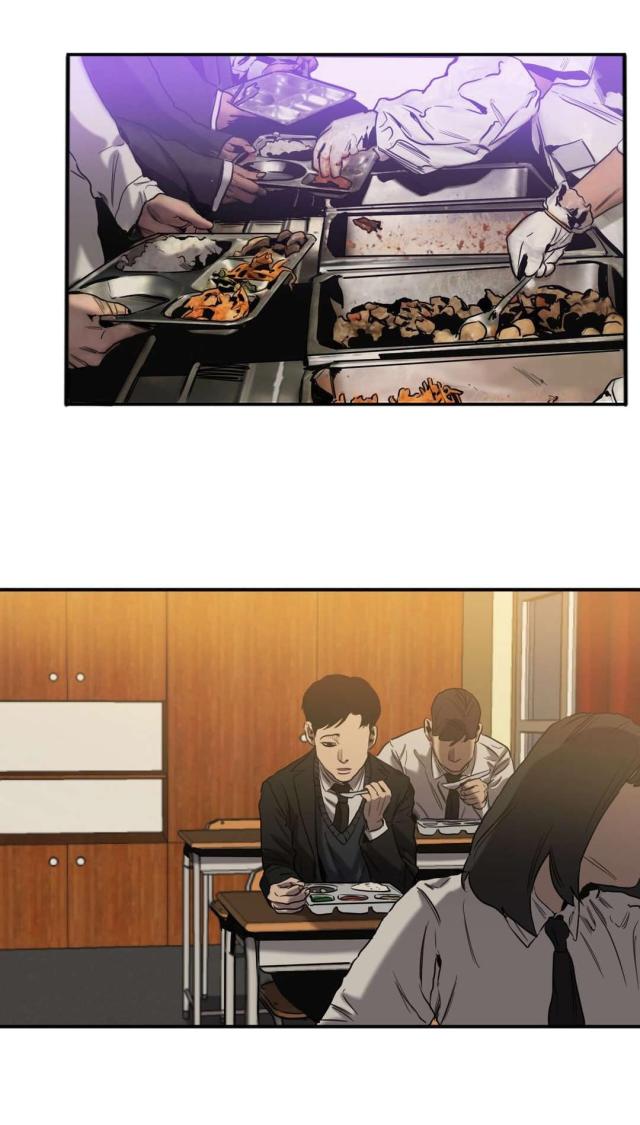 囚室211解析漫画,第47话1图