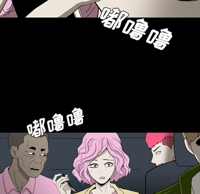 第65话3
