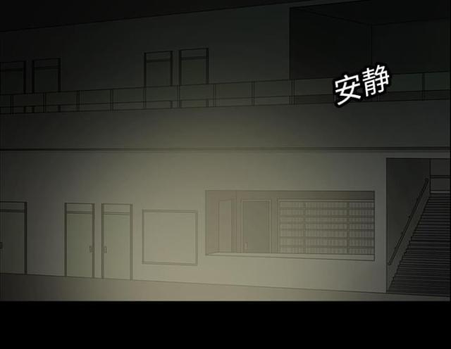 第10话4