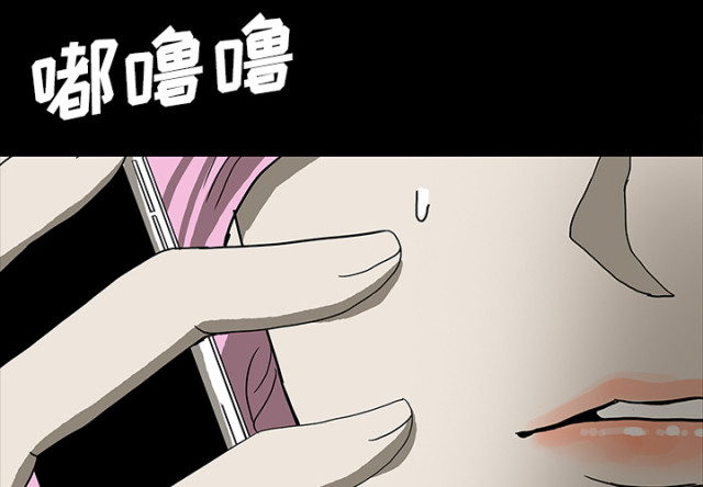 第65话2