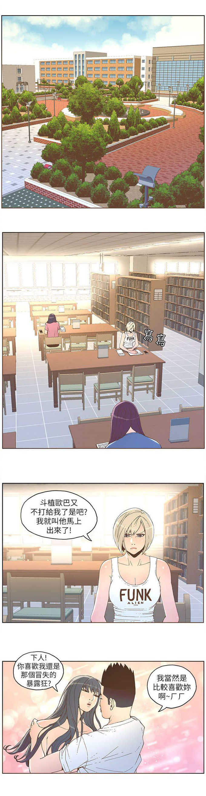 第60话0