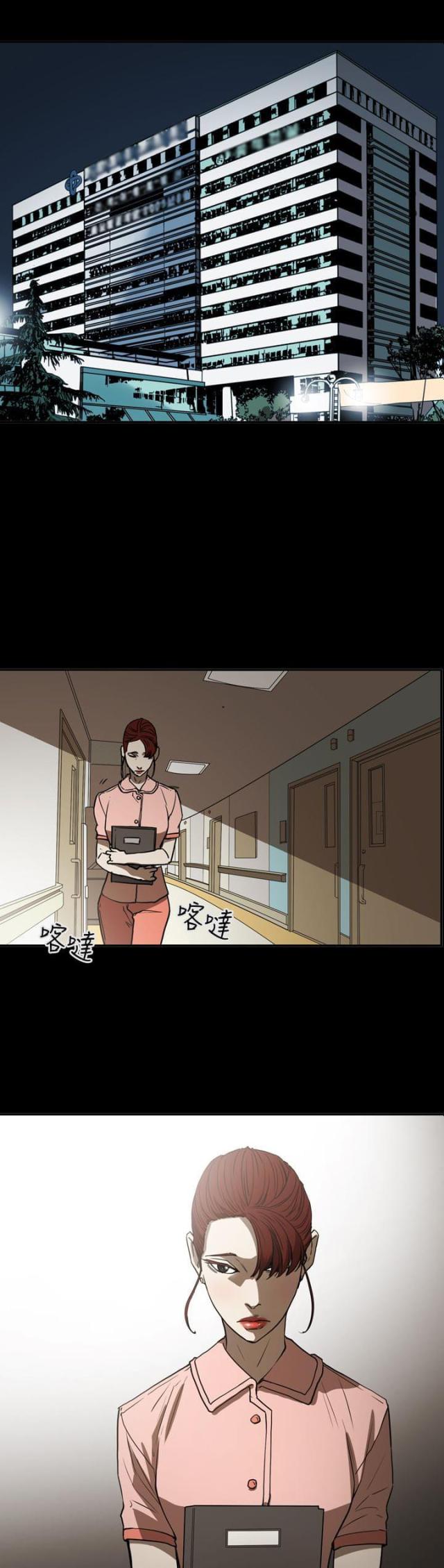 第48话0