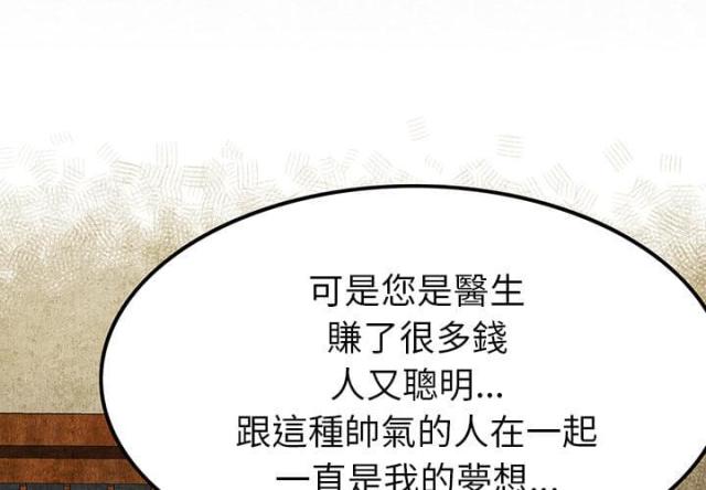 第3话0