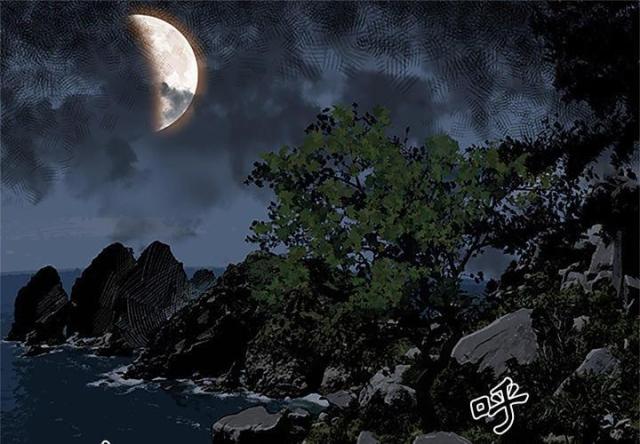 不幸的婚姻感悟漫画,第1话1图