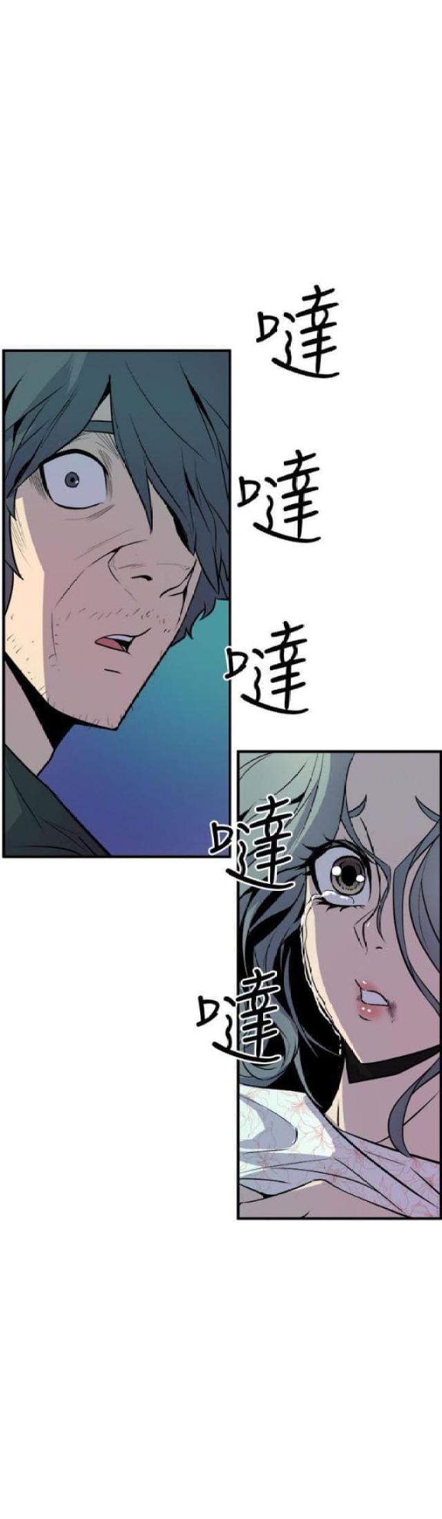 第18话1