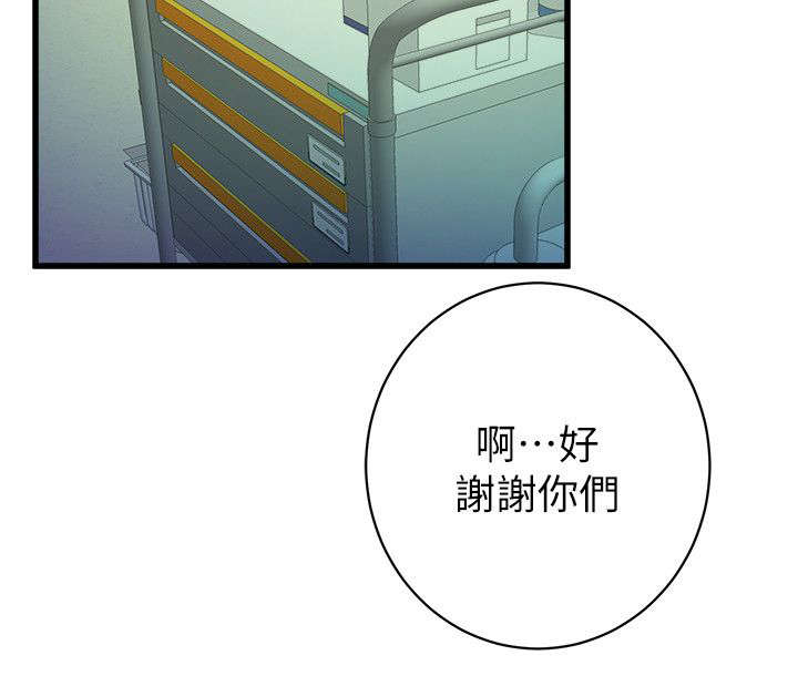第57话1