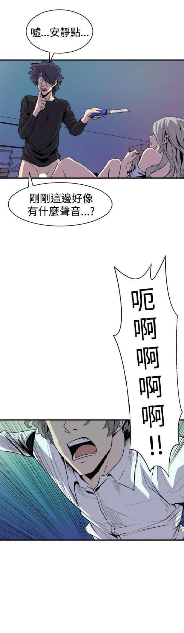 第18话0