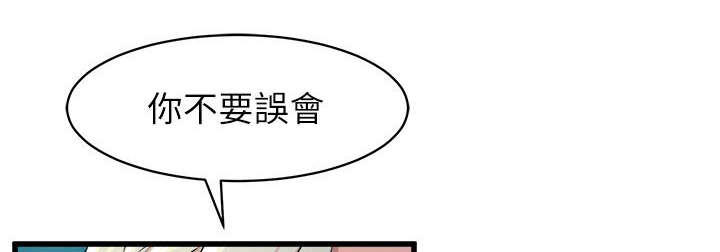 第54话0