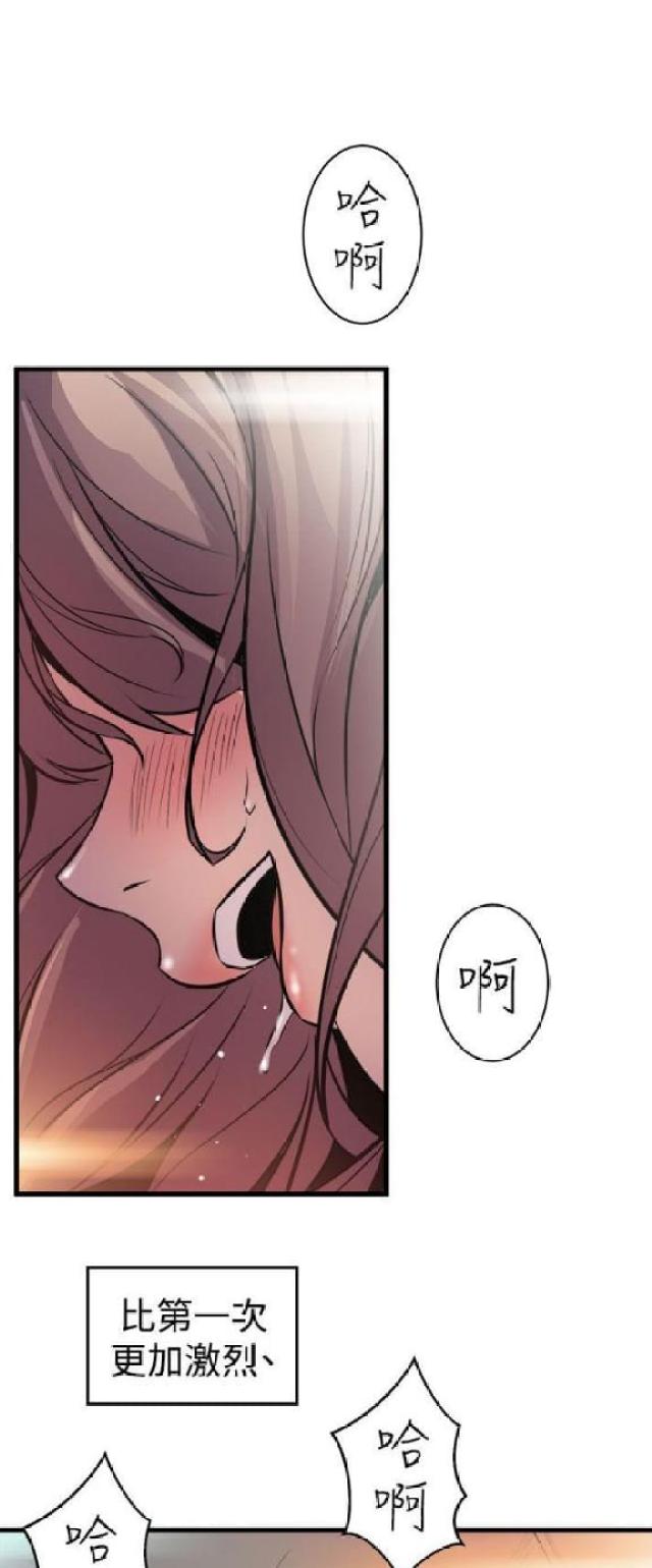 第16话2