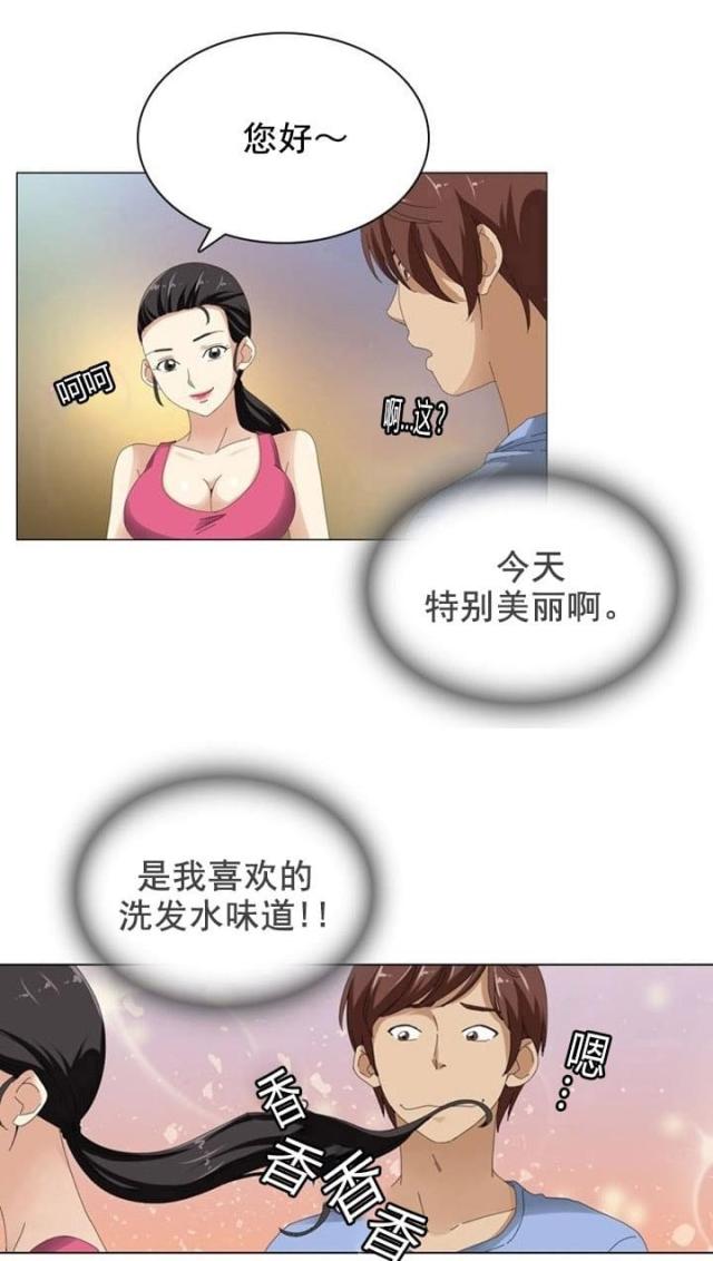 第11话1