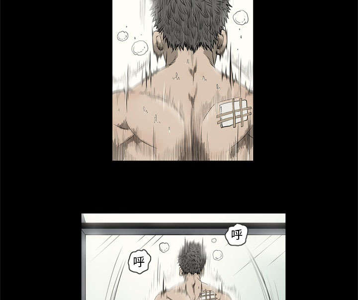 猛龙回首漫画,第70话3图