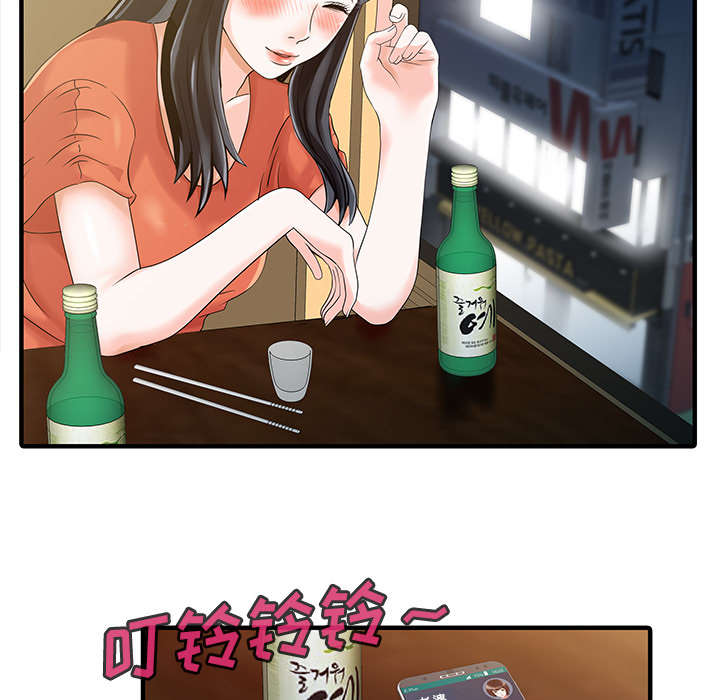 第26话3