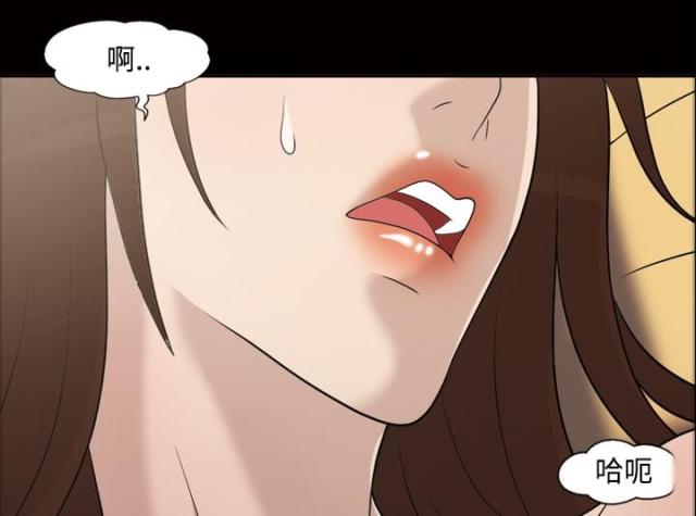 第33话4