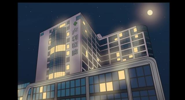第11话0