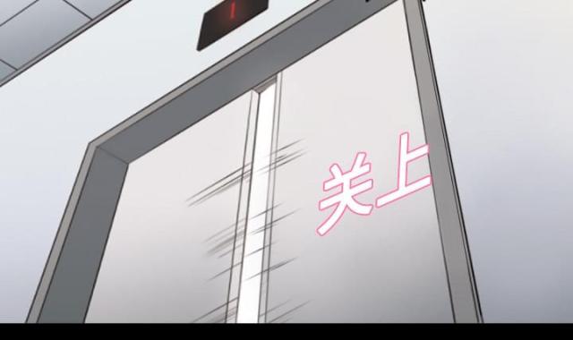 第22话3