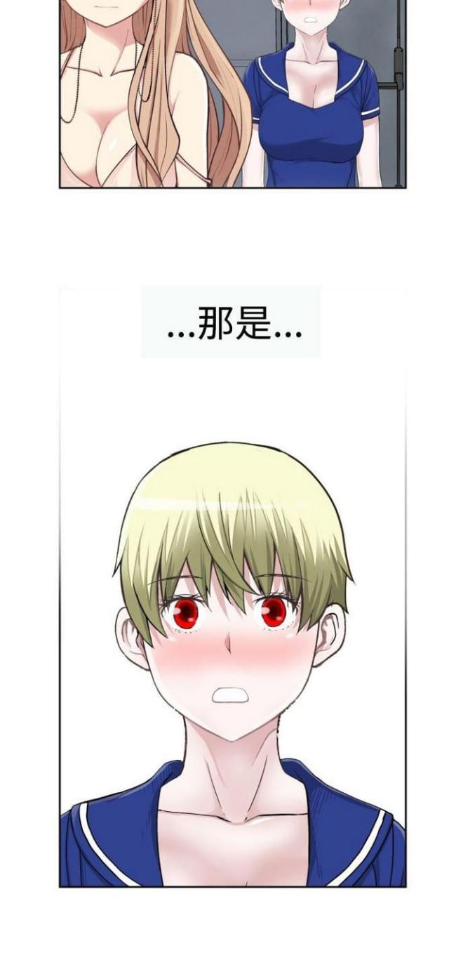 第36话1