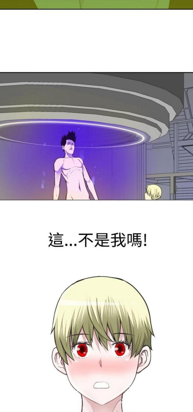 第36话3