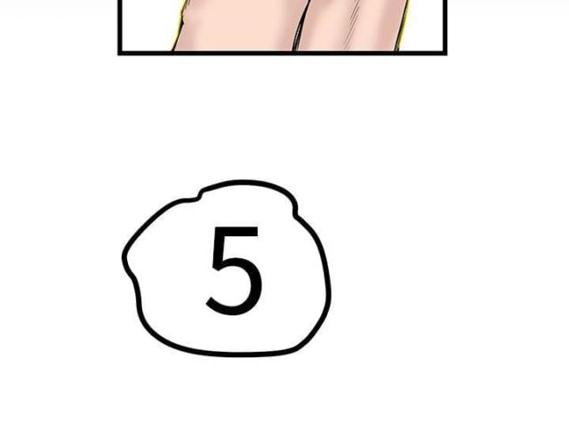 想象狂热韩漫第二部漫画,第1话2图