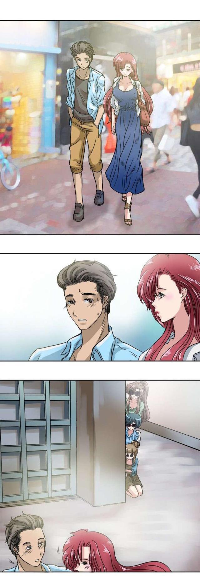 教练机漫画,第24话1图
