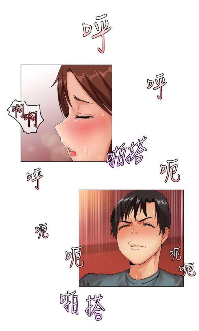 第1话0