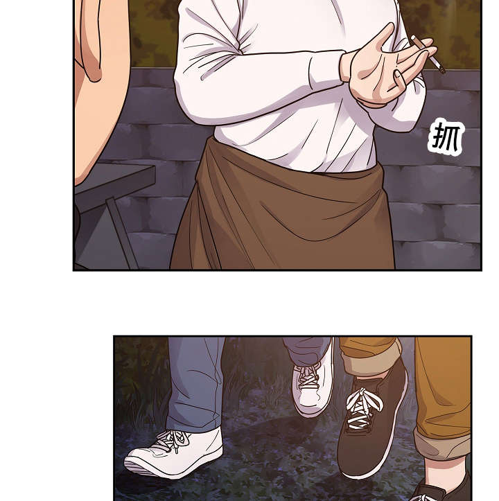 胖子复仇计划漫画韩国免费漫画,第37话3图