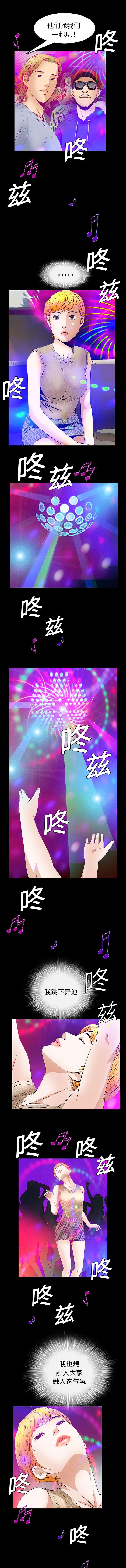 第37话1