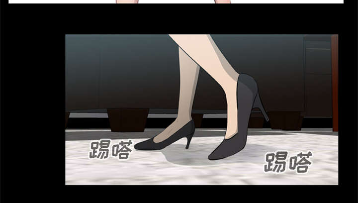 第27话3