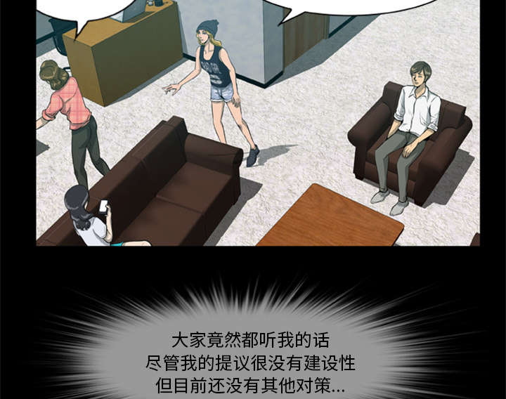 第11话1