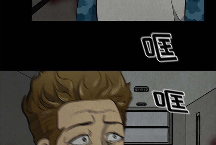 第33话3