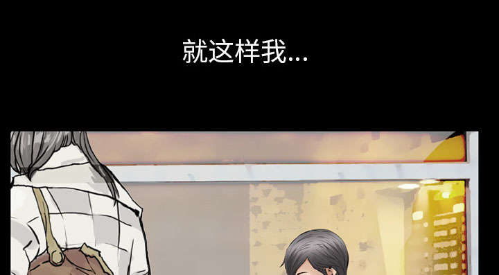 第37话3