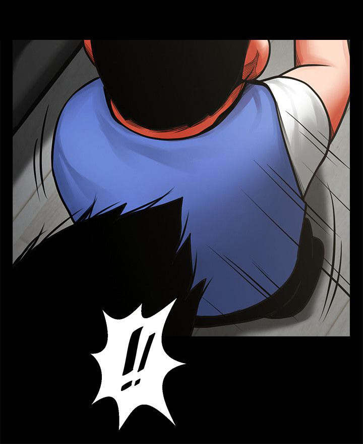 不简单的墓地图片漫画,第23话2图