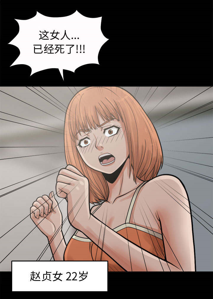 第11话0