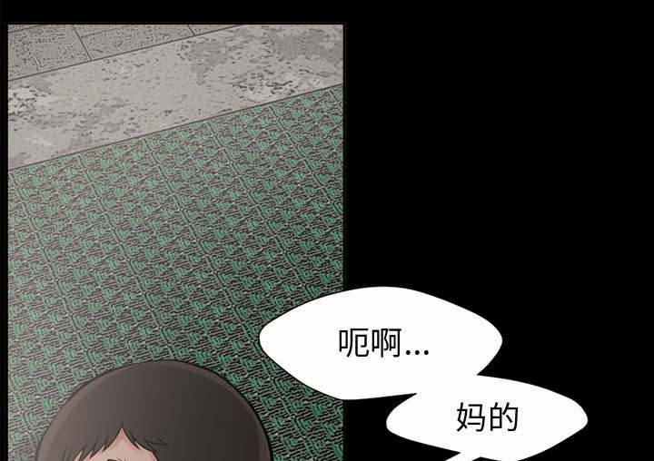目击者主动实施传统cpr者漫画,第4话1图
