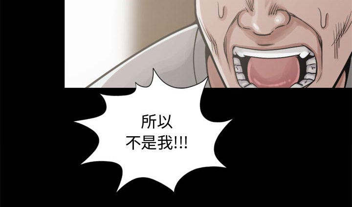第25话1