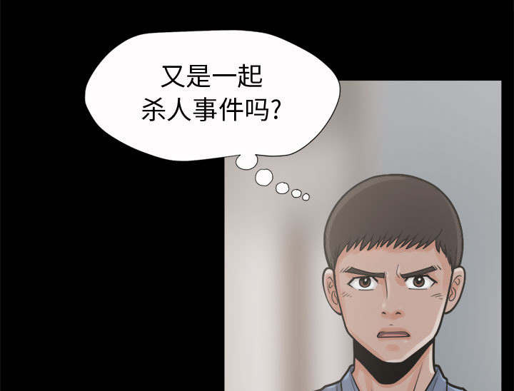 第11话3