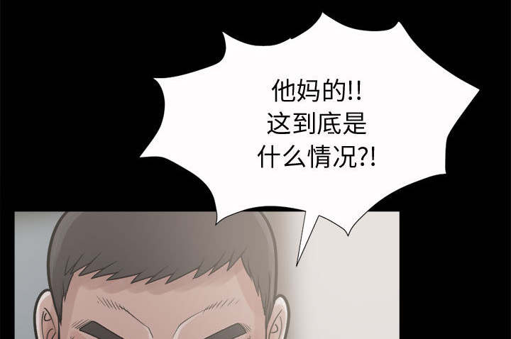 第11话1