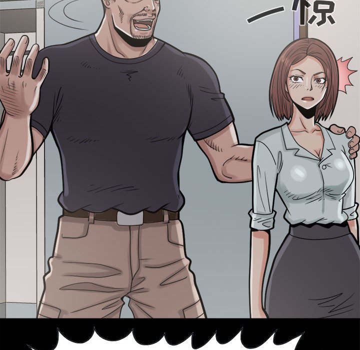 第18话3