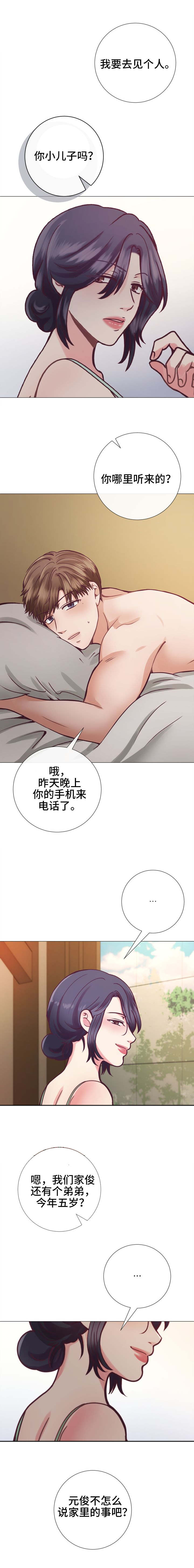 第19话1