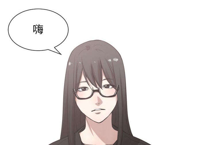 秘密关系韩剧百度网盘漫画,第24话1图