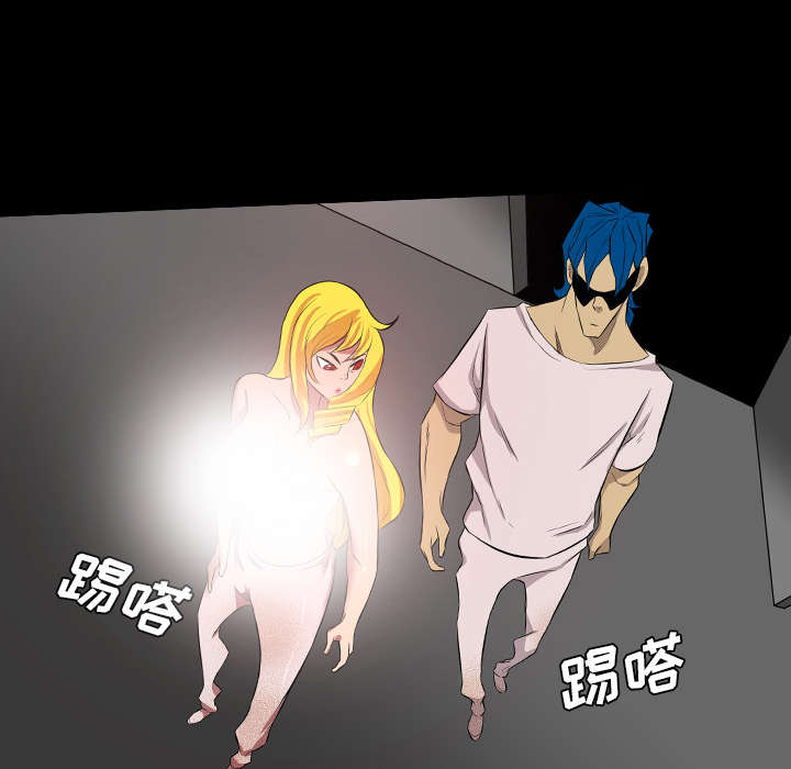 监狱岛怒潮漫画,第69话3图